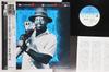 LP Record LARRY DAVIS - Funny Stuff LA255006 ATLAS 1984 Japan Obi Blues Used