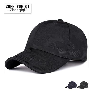 Zhenyueqi Kamuflaažiline pesapallimüts - Unisex väli päikesemüts golfi ja vaba aja veetmiseks