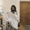 Women's 2025 Korean-Style Long-Sleeve White Top: Loose, Versatile, Mid-Length for Autumn/Winter