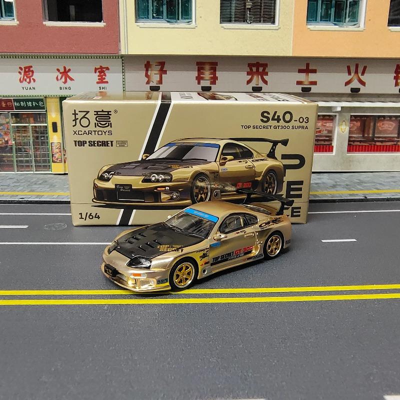 XZZE5 POP RACE 1:64 PANDEM Civic EG6 Hood Delete Porsche 992 Stinger GTR PANDEM GR 86 Alloy Car Model Collection Gift Toy