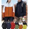 Custom Thick Ultra-Soft Hooded One-Piece Winter Windproof Waterproof Wear-Resistant Mountaineering Jacket