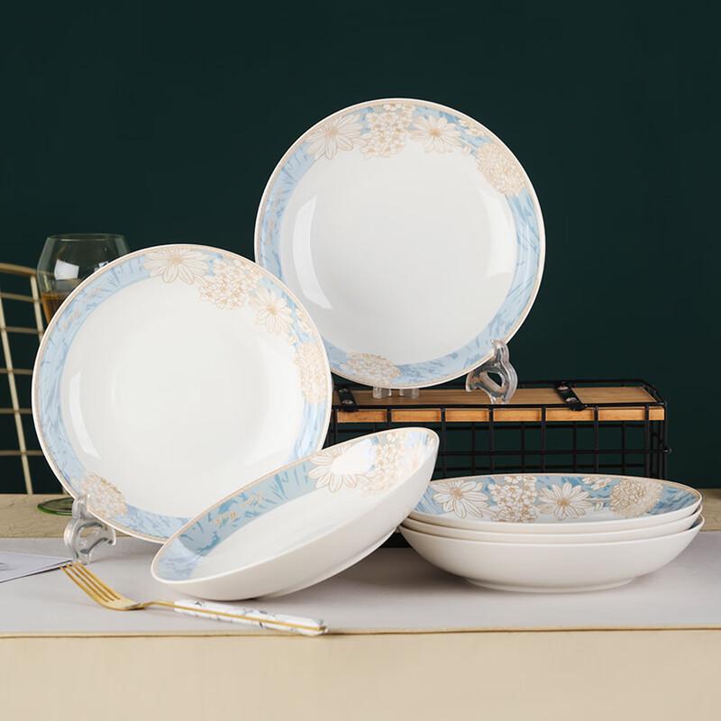Hao Ya Jingdezhen Ceramic 8-inch Deep Dinner Plates, Time Walk Pattern, Set of 6