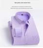 Men's Winter Plus Velvet Long-Sleeve Warm Shirt - Business Casual Gift for Middle-Aged Men