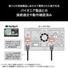 Pioneer HDMI Cable CD-HM052 5m (Type-A Male - Type-A Male)