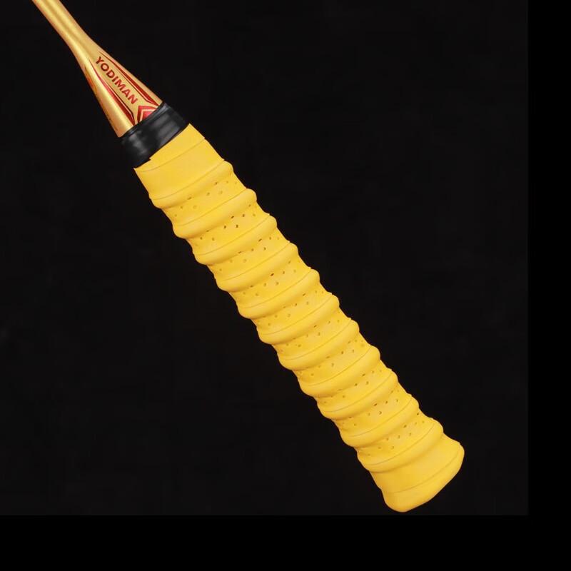 Youdiman 8U Full Carbon Badminton Racket