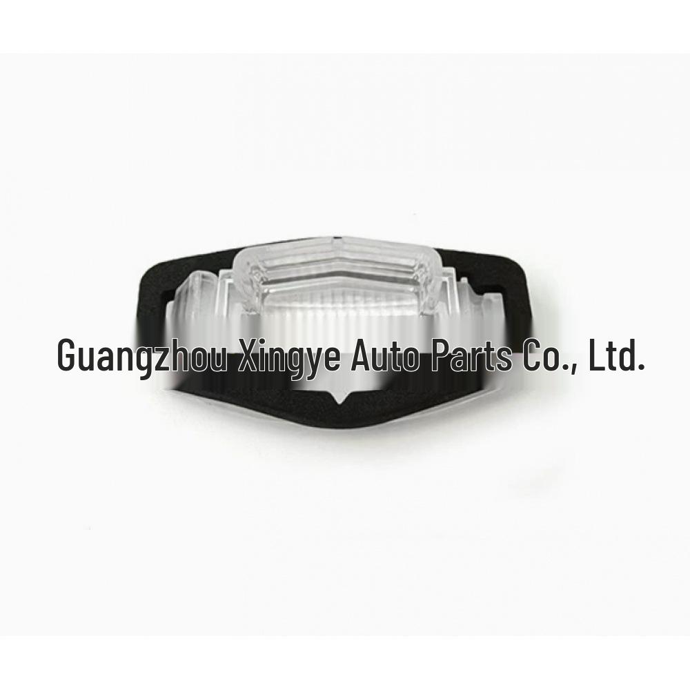 

9th Gen Accord Crosstourer Spirior Rear License Plate Light Cover, 34106-T2A-H01 (1 pc available for shipping)