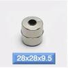 10pcs 304 Magnetic Stainless Steel Float Ball Switch Accessories 52x52x15mm Water Level Detection for Industrial Use