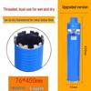 Xiong Lue Dry Diamond Core Drill for Concrete, Air Conditioning, and Water Drilling