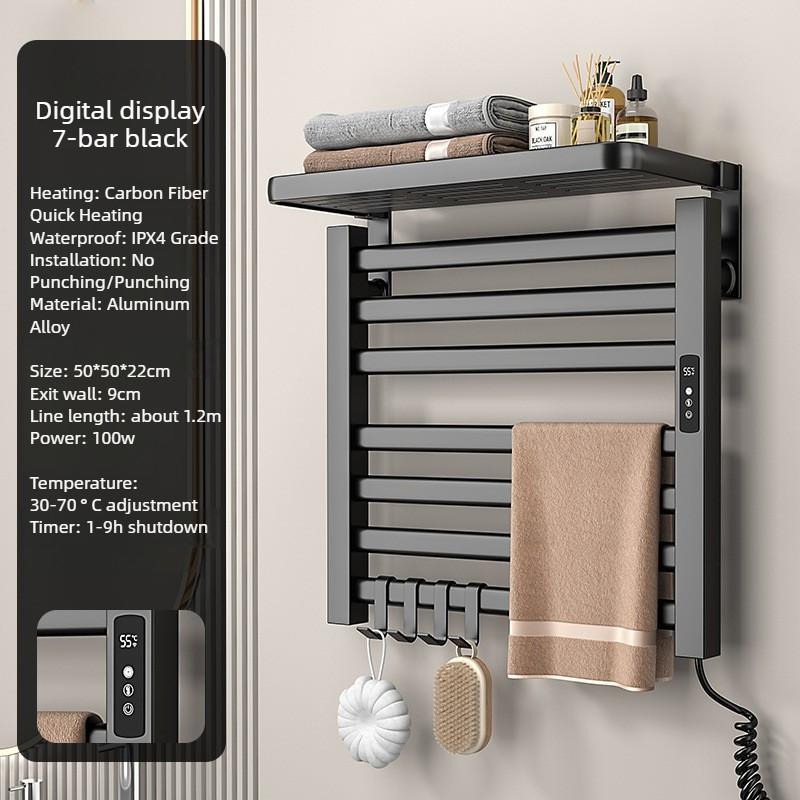 90° Intelligent Heating Drying Rack Bathroom Aluminum Alloy Towel Storage Rack Foldable Electric Towel Rack