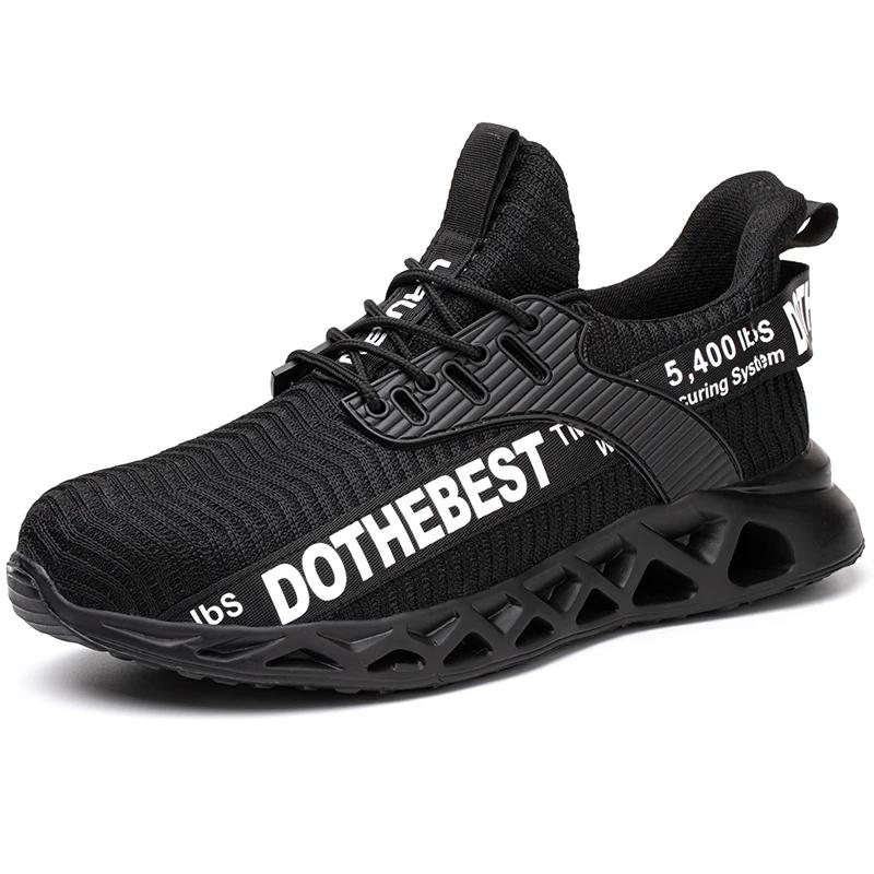 

Защитная обувь для мужчин, рабочие кроссовки для женщин и мужчин, рабочая обувь со стальным носком, защитная обувь, легкая, противоударная, противопрокольная 42