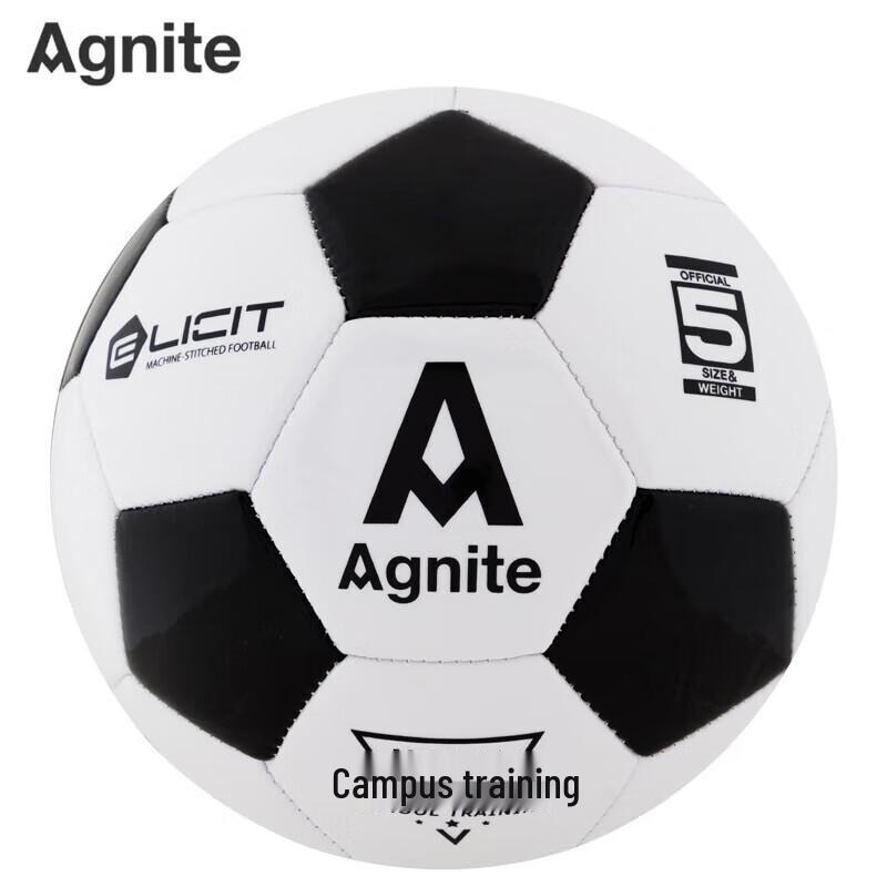 Deli Angrenett F1203 Size 5 PVC Machine-Stitched Football