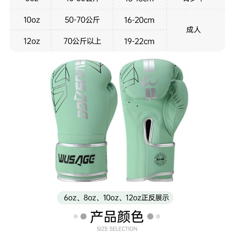 Professionelle Boxhandschuhe Erwachsene Kinder Training Sandsack Muay Thai MMA Kampf Fitness