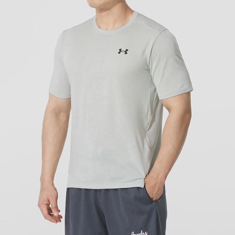 Under Armour Men's Crew Neck Short Sleeve T-Shirt