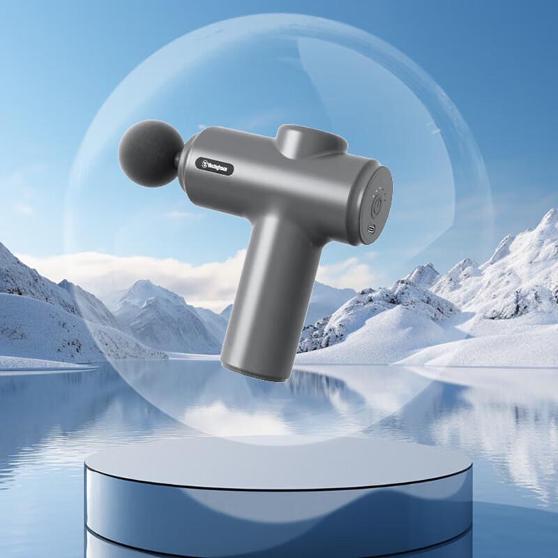 

Westinghouse Portable Percussion Massage Gun