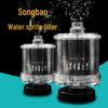 Songbao Water Fairy Pneumatic Aquarium Filter & Aeration Pump for Fish, Shrimp, & Turtle Tanks