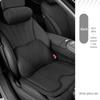 Zhiji R7 All-Season Car Headrest and Lumbar Support Cushions