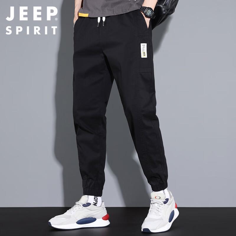 JEEP SPIRIT Men's Tapered Ankle Casual Cargo Pants