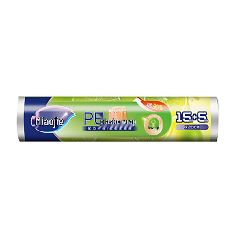 Miaojie Disposable PE Cling Film