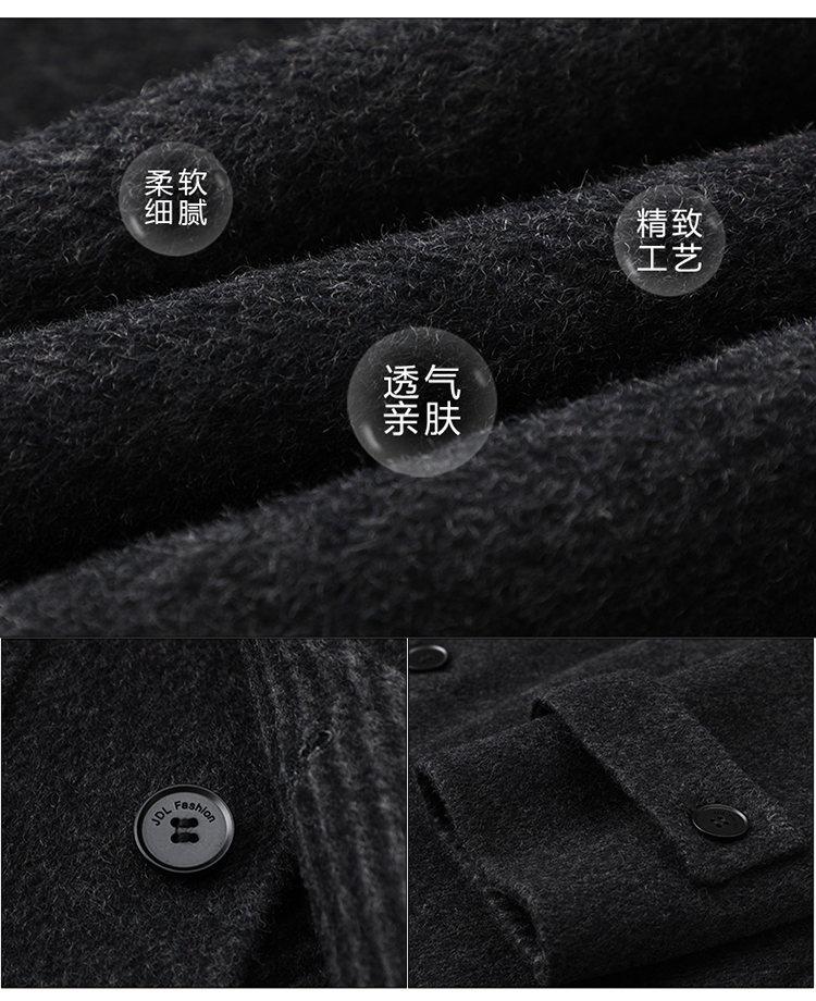 Men's Wool Double-Faced Mid-Length Trench Coat - 2025 Autumn/Winter Collection
