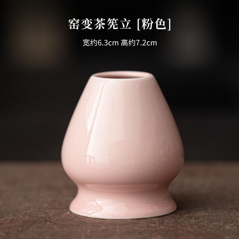 Ofenbrand Fambe Matcha Vierteiliges Set Japanische Keramik Teezubehör Schale Besenhalter Löffel Teeservice Zubehör Handwerksbedarf