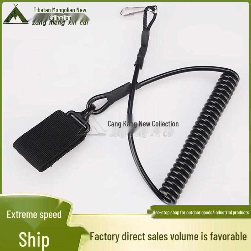 Tactical Retractable Steel Wire Lanyard