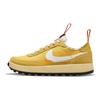 X Tom Sachs NikeCraft Загального призначення 'Archive' Жіночі DA6672-700