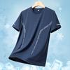Trendy Men's Ice Silk Quick Drying Short Sleeved T-shirt, Cool Summer, Outdoor Running, Fitness and Sports Short T-shirt for Men