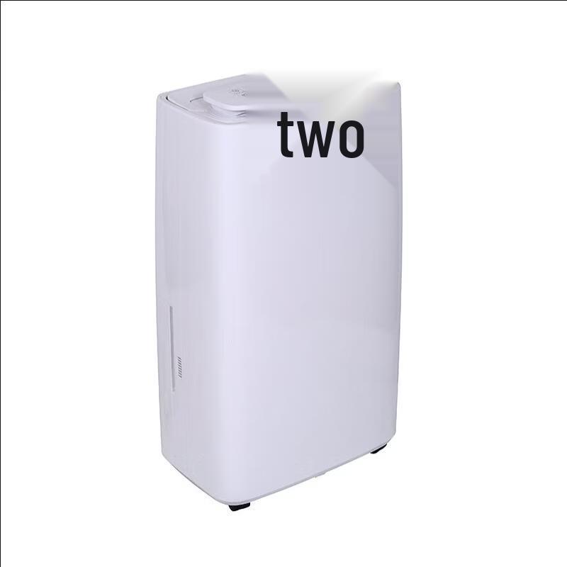 ZISIZ Home Dehumidifier