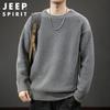 JEEP SPIRIT Men's Retro Chunky Knit Sweater