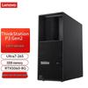 Lenovo ThinkStation P3 Gen2 Graphics Workstation (CN Version)