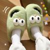 Big Eyed Dog Cotton Slippers Women's Winter Plush Cute Cartoon Cotton Slippers Couple Indoor Home Anti Slip Cotton Slippers