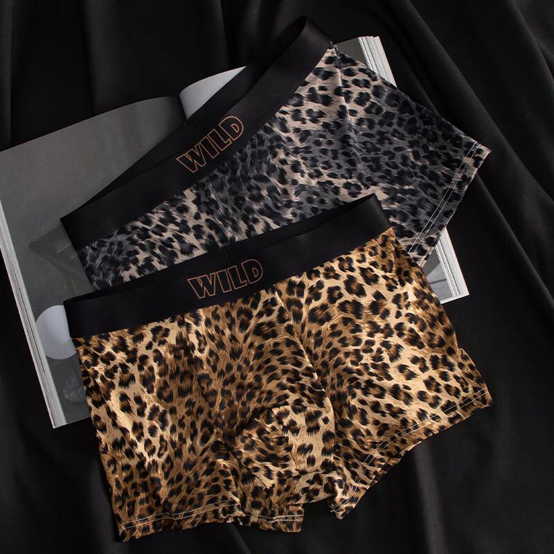 FitonTon Men's Ice Silk Leopard Print Boxer Briefs (3-Pack)