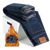 Autumn and winter velvet thickened men's jeans trendy youth loose elastic slim straight long pants