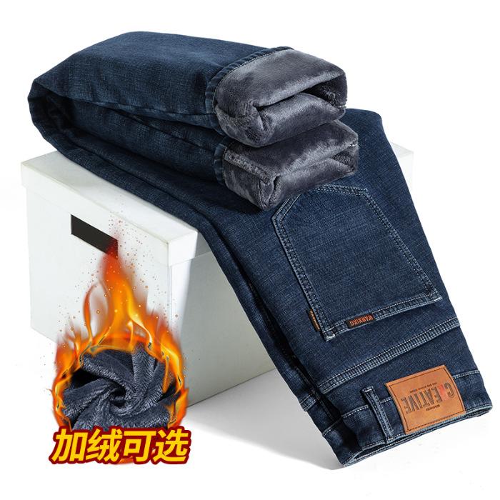 Autumn and winter velvet thickened men's jeans trendy youth loose elastic slim straight long pants