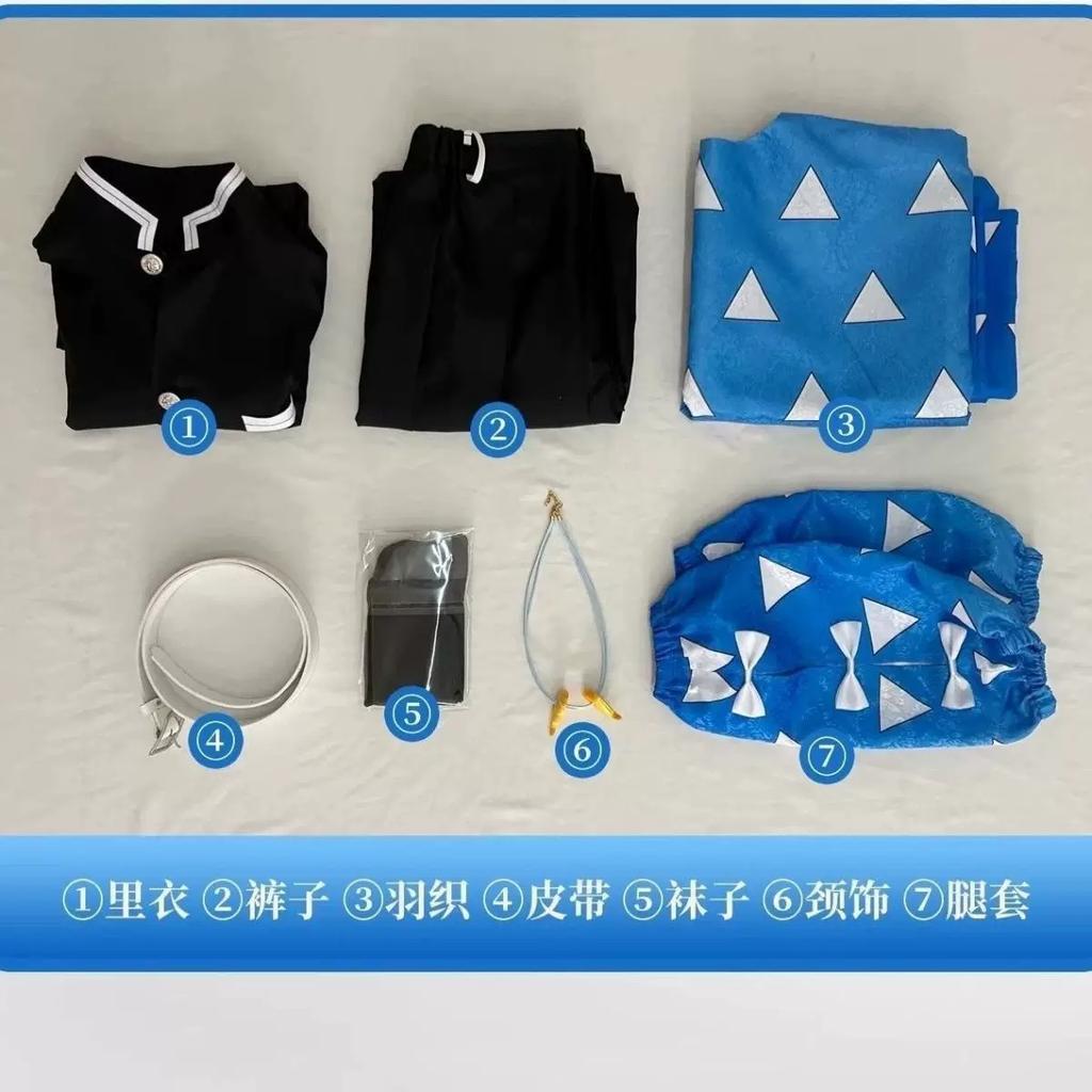 Demon Slayer Tengen Uzui Sound Hashira Cosplay Costume Demon Slayer Corps Uniform Full Set