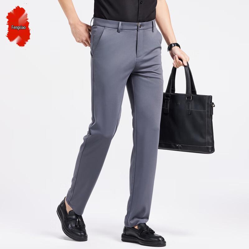 Men's Anti-Wrinkle Straight-Leg Dress Pants