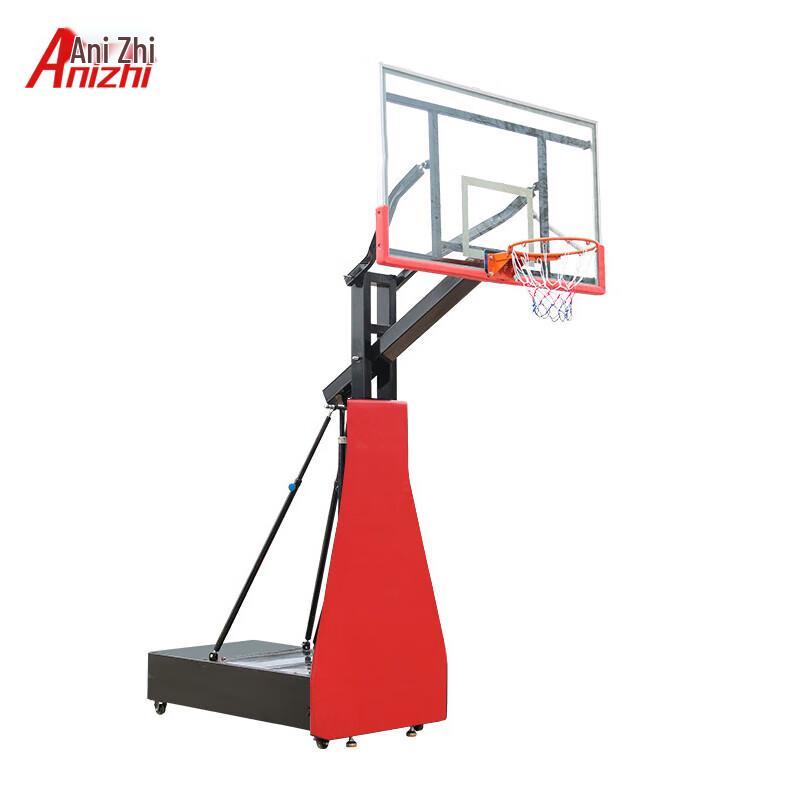 Anizhi Portable Outdoor Adjustable Basketball Hoop