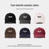 Gùténg Embroidered Letter Baseball Cap XMZ304