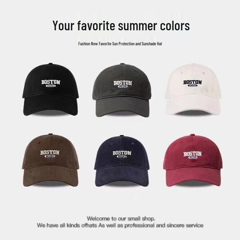Gùténg Embroidered Letter Baseball Cap XMZ304