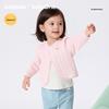 Balabala Baby Bow-Patterned Summer Cardigan