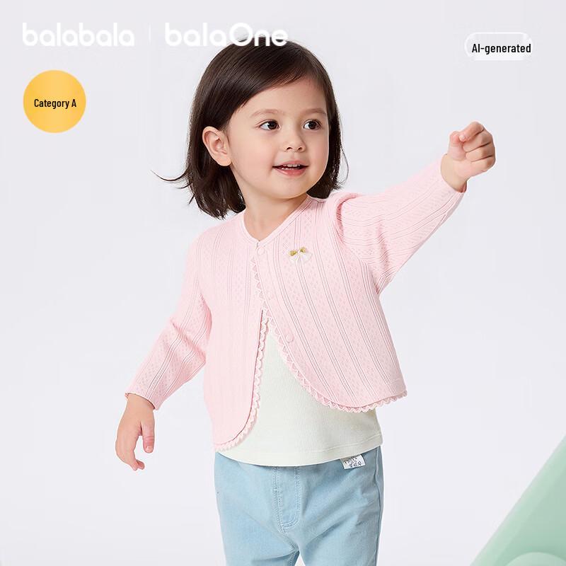 Balabala Baby Bow-Patterned Summer Cardigan