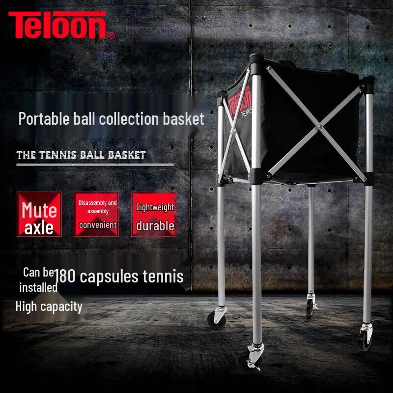 Tennis Ball Basket Cart