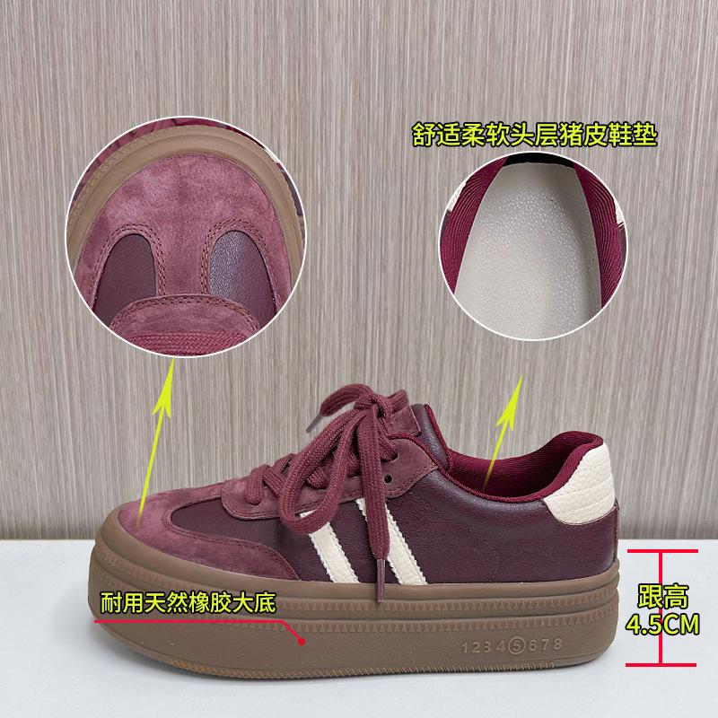 New Leather German Training Shoes Women's Shoes 2025 Autumn New Platform White Shoes Women's Round Head Retro Sports Board Shoes Tide
