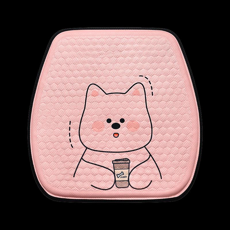 

OIMG Summer Gel Car Seat Cushion