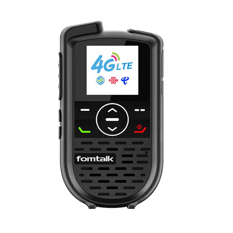 

Fomtalk POC720K Public Network Walkie-Talkie (CN version)