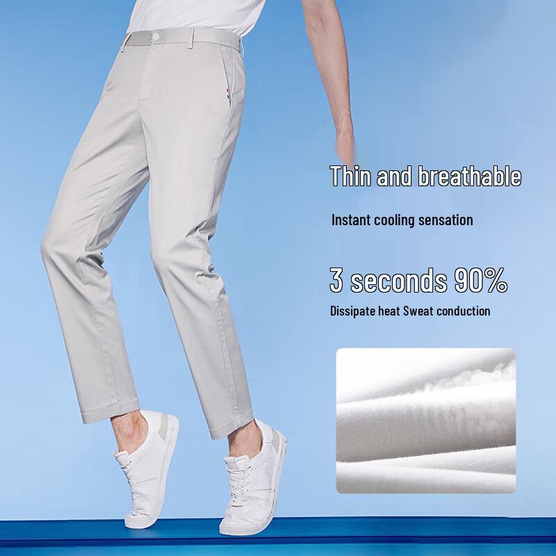 Navigare Men's Lightweight Straight-Leg Casual Pants