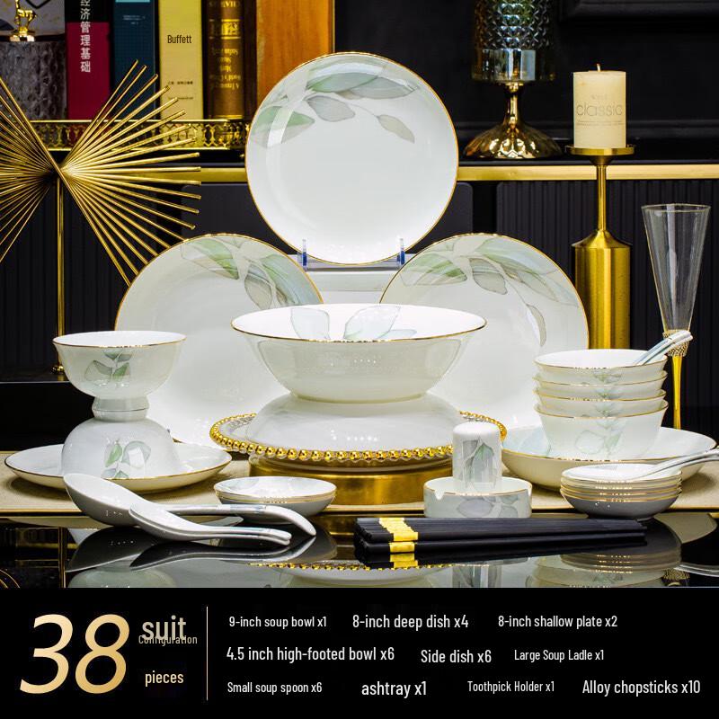 

LISM Европейский Керамический Набор Посуды