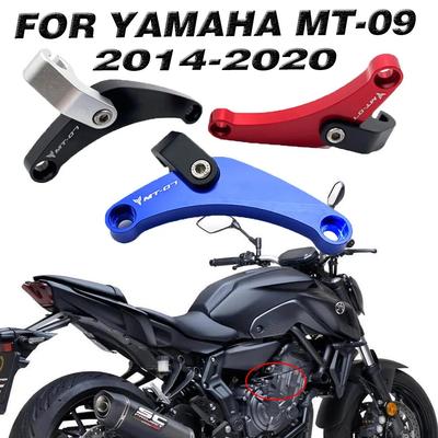 FOR YAMAHA MT-07 2014- 2018  MT07 One Finger Clutch Compatible Clutch Lever Easy Pull Cable System Clutch Arm Extension
