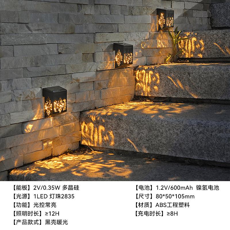 Solar Wandleuchte, Wasserdichte Garten-Stufenleuchte für den Außenbereich, Regenfest für den Außenbereich, Waschwandleuchte, Hofdekoration Landschaft