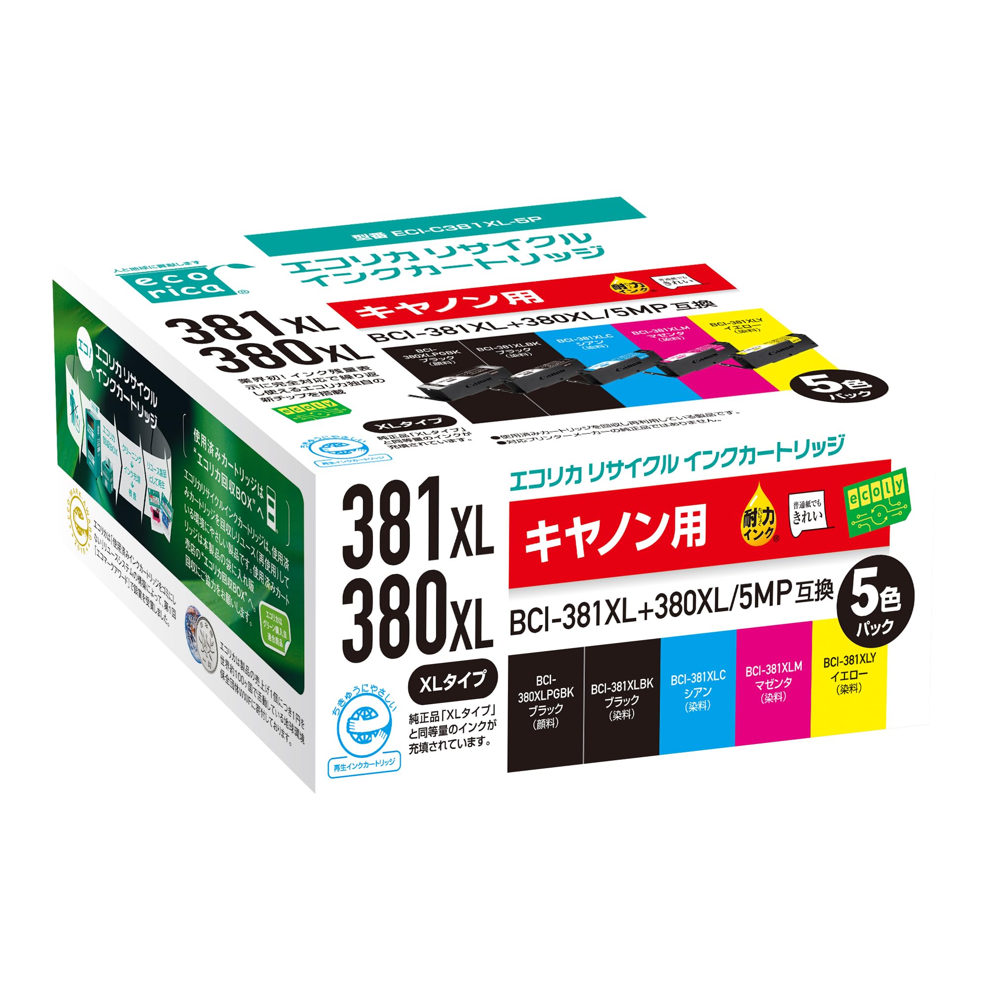

Ecorica Canon Compatible Recycled Ink Remaining Ink Display Compatible Envelope BCI-381+380/5MP EC-BCI381XL+380XL/5A [Ecorica Package]